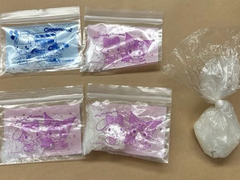 Meth, Marijuana Oil Found After Warrant Stop In Alameda: Police — Piedmont Patch, Mesquite Community news